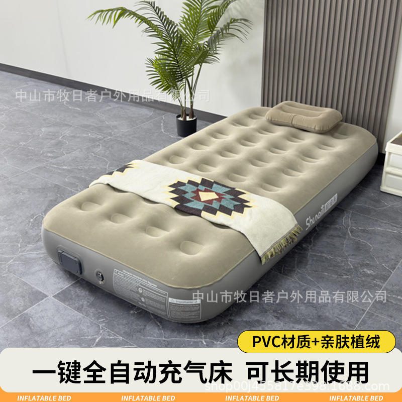 全自动充气床垫 家用单双人户外露营帐篷气垫床