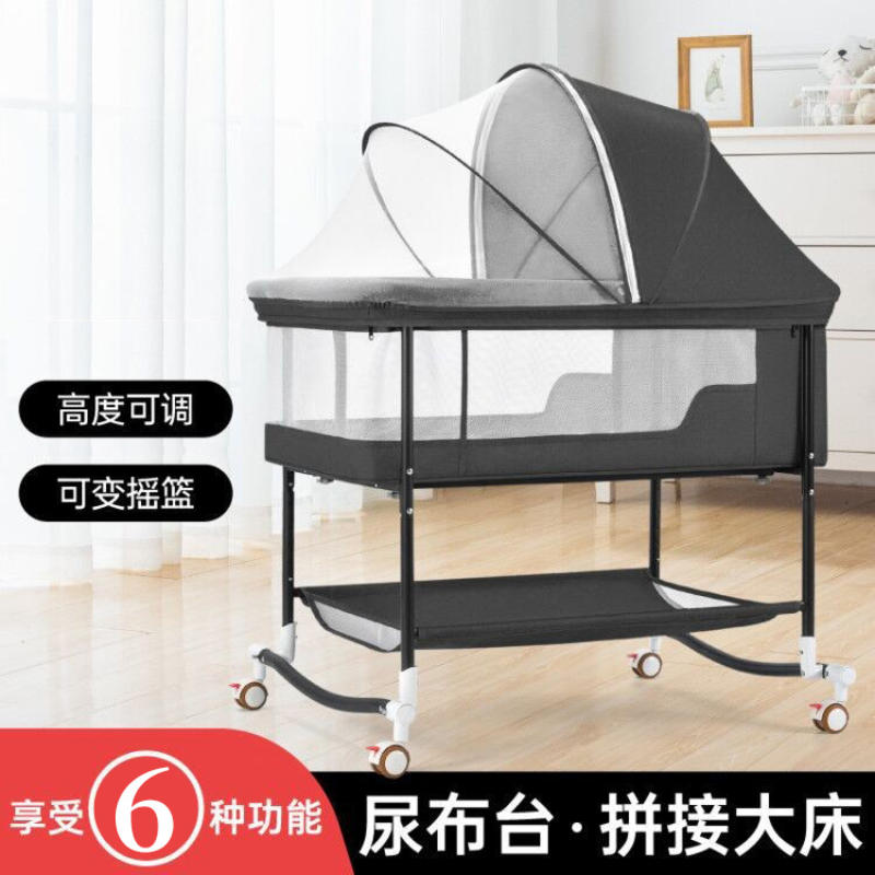 多功能折叠婴儿床 欧式便携移动新生儿摇篮床